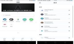 TP钱包卸载后怎么找回？完