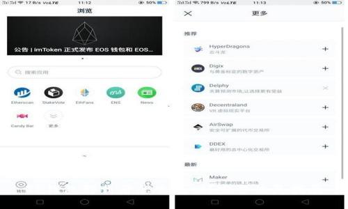 TP钱包卸载后怎么找回？完整恢复指南