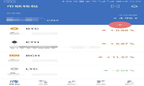 TP钱包提供公钥服务的详细解析与使用指南