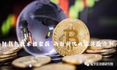 考虑到字数限制和篇幅规