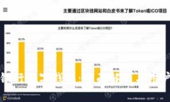 郑州银行数字钱包：全面