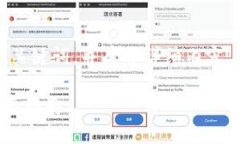 为了满足您的请求，我将