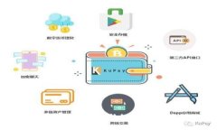 如何在数字钱包中高效抢