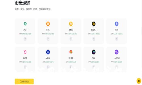   
数字钱包公众号：如何用微信小程序提升您的支付体验