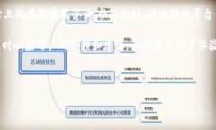 TP钱包（TP Wallet）是什么时