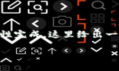 由于这个请求涉及到较长
