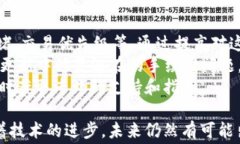 t p钱包手续费调整指南：