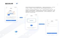 2023年全球虚拟货币钱包排