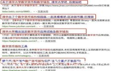 如何将TP钱包导入BK钱包：