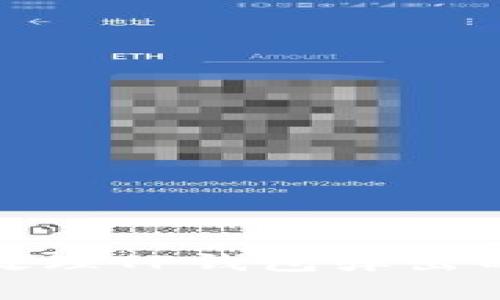 如何有效处理TP钱包弹出的病毒危险