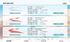 2023年加密钱包排名前十名及选择指南