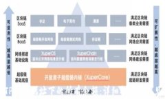 如何查询TP钱包地址下的所有余额：详细指南与常