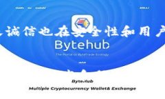 biao ti/biao ti飞天诚信冬奥会数字钱包: 便捷安全的