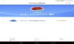 思考一个并且最接近用户搜索需求的优质如何在