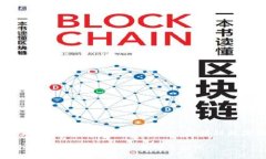 意图并不明确，提供基础信息。以下是针对“区