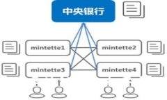 如何解决区块链钱包打不开的问题？