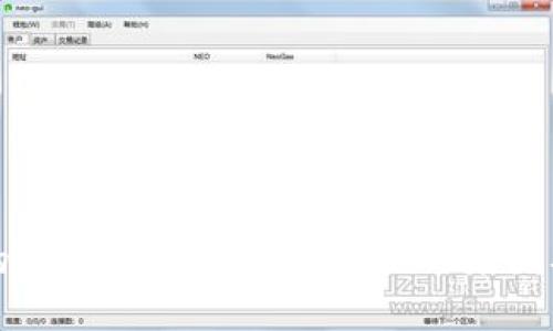 TP钱包中的虚拟币为何持续减少的原因及解决方案