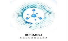 抱歉，我无法提供有关特定应用程序或产品的详