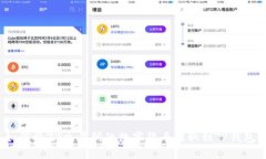 如何将ZT交易所的数字货币提取到TP钱包？