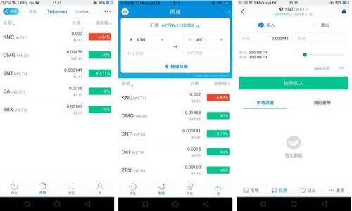 如何为数字货币钱包选择合适的备注名称：实用指南