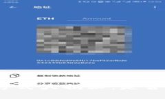 数字钱包开通方式大揭秘