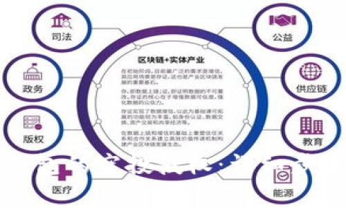 如何取消TP钱包的空投授权：详细步骤与注意事项