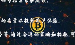 baioti如何有效运营区块链