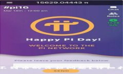 如何解决TP钱包看不到币的