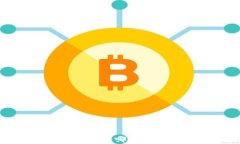 区块链钱包推荐：哪个是