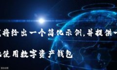 因您所提内容的复杂性和