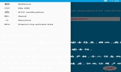   如何关闭数字钱包刷脸支