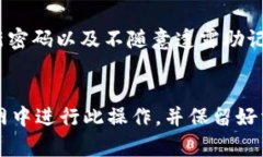 在这一部分，我们将讨论