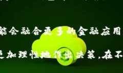 biasoti数字货币钱包概念股