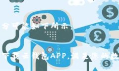 部分和关键词部分可能如