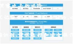 baioti区块链钱包十大骗局