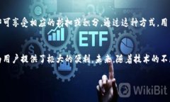 baioti华为钱包应用范围及