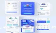 2023年最佳加密钱包推荐：