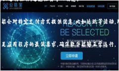 数字钱包如何帮您轻松购