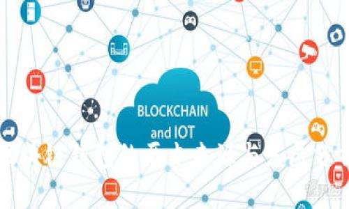 区块链钱包的历史来源与发展分析