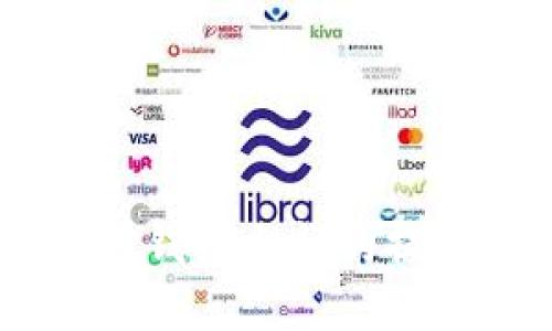 IM钱包与TP钱包之间的提币方式详解