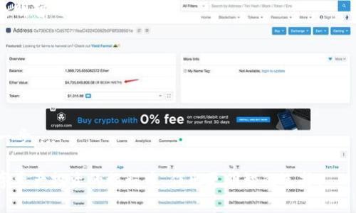    t p 钱包的掌控者及其背后机制的全面解析  / 

 guanjianci  t p 钱包, 数字钱包, 加密货币  /guanjianci 

在数字化时代的浪潮下，各类数字钱包应运而生，其中t p钱包作为一种新兴的数字资产管理工具，备受关注。人们在使用这类钱包时，常常会有一个疑问：“t p钱包究竟由谁掌控？”这不仅关乎用户的财产安全，也关乎整个数字货币生态的发展。因此，本文将深入探讨t p钱包的掌控者，运作机制，以及可能对用户的影响。

一、t p钱包的基本概念 
在了解t p钱包的掌控者之前，我们有必要对其基本概念进行明确。t p钱包是一种用于存储和管理数字资产的工具，用户可以通过它进行加密货币的交易、转账、以及其他金融服务。与传统金融体系不同，t p钱包通常是去中心化的，这意味着它不依赖于单一的金融机构，因此也引发了关于控制权的探讨。 

二、t p钱包的架构 
t p钱包的架构一般分为两大类：热钱包和冷钱包。热钱包连接互联网，方便进行日常交易；而冷钱包则是指那些不与互联网直接连接的 wallets，通常用于存储大量资产。此外，t p钱包的用户界面还包括对交易信息的追踪、资产管理、以及转账功能等模块。

三、t p钱包的控制者分析 
在热钱包和冷钱包的分类下，我们可以看到不同的控制者对t p钱包的影响。许多t p钱包是由区块链技术支持的，而区块链本身的去中心化特性，使得没有任何单一机构能够完全控制其运作。但是，这并不意味着用户是完全没有风险的。某些提供t p钱包服务的公司或团队可能仍然会对用户资产的管理和操作产生影响，因此了解这些背后的公司和技术团队是相当重要的。

四、谁在控制t p钱包的后台技术？ 
尽管t p钱包是一个去中心化的工具，但它通常需要技术团队来制定后台逻辑和处理用户交易。这些技术团队负责维护区块链的安全性和钱包的稳定运行。他们可能会提供多种服务，包括客户支持、系统更新和安全审计等。然而，用户在使用这些服务时必须谨慎，确保选择那些声誉良好的公司。

五、用户的资产安全 
当用户选择使用t p钱包时，他们必须关注的是资产安全性。虽然去中心化减少了传统银行所带来的风险，但数字钱包仍然可能受到黑客攻击、技术故障以及其他安全隐患的影响。因此，用户在选择钱包时，除了关注其功能与便捷性外，还应重视其安全措施，如多重签名、两步验证等功能。

六、t p钱包的隐私性 
隐私性问题是用户关心的另一大焦点。由于t p钱包的交易信息通常在区块链上可公开查阅，用户的交易历史以及资产状况可能会被追踪。因此，某些用户可能会选择采用更加隐私的方式进行交易，如使用混合服务或选择支持隐私保护的数字货币。

七、t p钱包未来的控制趋势 
随着区块链技术的不断发展，t p钱包的未来控制趋势也在逐渐明朗。去中心化金融(DeFi)的兴起，使得用户可以直接控制他们的资产，而不再依赖于中心化机构。通过智能合约和自动化工具，用户能够实现更高程度的资产管理与交易，这在一定程度上也解决了“谁来掌控”的问题。

八、总结 
总之，t p钱包在信息安全和资产管理领域的独特性使得它成为现代用户交易的重要工具。理解其掌控者、技术背景以及相关的安全隐患，不仅能提升用户自身的安全意识，也能引导更多的人规范地使用数字资产管理工具。在未来的数字货币发展中，掌控的概念将变得更加复杂，不断变化的技术环境将对用户的选择和体验产生深远的影响。

相关问题
在讨论t p钱包的掌控者时，许多用户可能会有一些相关问题，接下来我们将逐个进行详细探讨。

问题1: t p钱包与其他钱包有何区别？
t p钱包的独特之处在于其特定的功能和使用环境。与其他数字钱包相比，t p钱包可能在用户体验、支持的币种、交易费用以及安全性等多方面展现出不同的特性。...

问题2: 如何保障使用t p钱包的安全性？
使用t p钱包时，安全性是每个用户不可忽视的问题。针对这一问题，用户首先应该了解各种保护措施，包括密码的设置、私钥的存储、以及钱包的备份方法。...

问题3: t p钱包的费用如何？
在使用t p钱包过程中，用户可能会产生交易费用。这些费用通常取决于区块链的网络负载、交易的复杂性等多个因素。了解这些费用将帮助用户在进行交易时做出更明智的决策。...

问题4: t p钱包的用户群体有哪些？
t p钱包的用户群体相对广泛，涵盖从普通投资者到专业交易员、从技术开发者到金融机构等。这些不同群体的需求和使用频率，都会影响到钱包的设计与功能。...

问题5: t p钱包在未来的发展趋势是什么？
数字钱包的未来发展方向，可能会因为技术的进步和市场需求的变化而不断演化。预测它将如何在加密货币生态中持续扮演重要角色，是理解未来数字金融的重要一步。... 

本文的目的就是给读者全面、深入的解析t p钱包的掌控者这一热点问题，并帮助这个领域的复杂性及其背后的动态。希望通过这篇文章，能够更好地指导用户在数字资产投资的旅程中，作出更明智的选择。