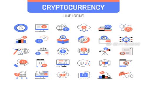 TP钱包官方币：全面解析与实用指南