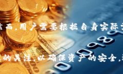 拜提TP钱包买币安全吗？全