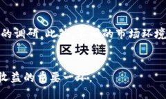 biao tiT P 钱包如何一键生成