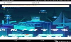 以下是一个并贴近用户搜