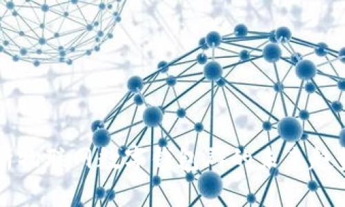 全面解析物联网数字钱包群的未来趋势与应用