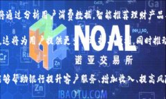 判断数字钱包利好哪些银