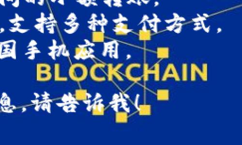 数字钱包通常被称为“电子钱包”或“虚拟钱包”，在不同的国家和地区可能会有不同的品牌名称。以下是一些常见的数字钱包的名称：

1. **PayPal**：全球广泛使用的电子支付服务，允许用户在线发送和接收款项。
2. **Apple Pay**：苹果公司的支付服务，可以通过iPhone等苹果设备进行便捷支付。
3. **Google Pay**：谷歌推出的电子支付平台，支持在Android设备上进行交易。
4. **WeChat Pay（微信支付）**：在中国非常流行的支付方式，可以通过微信应用进行转账和支付。
5. **Alipay（支付宝）**：另一款在中国广泛使用的电子钱包，由阿里巴巴集团推出。
6. **Venmo**：美国的一款移动支付服务，适合朋友之间的小额转账。
7. **Samsung Pay**：三星推出的移动支付解决方案，支持多种支付方式。
8. **Cash App**：允许用户进行现金转账和投资的美国手机应用。

如果你有兴趣了解更多关于某一种特定数字钱包的信息，请告诉我！