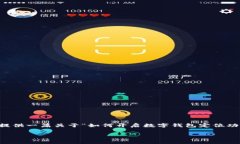 注意：我无法为您提供超