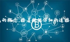 在解答如何将mdex与TP钱包